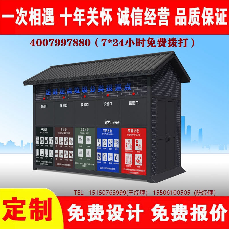智能亚洲成人午夜福利分類房...