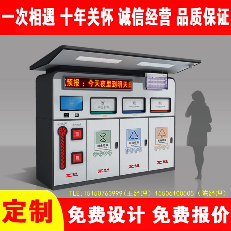 交互式亚洲成人午夜福利分類...