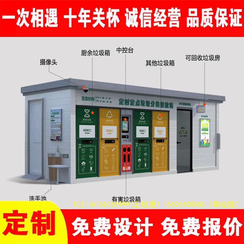 交互式亚洲成人午夜福利分類...