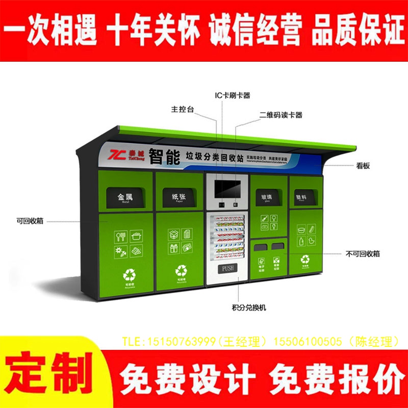 交互式亚洲成人午夜福利分類...